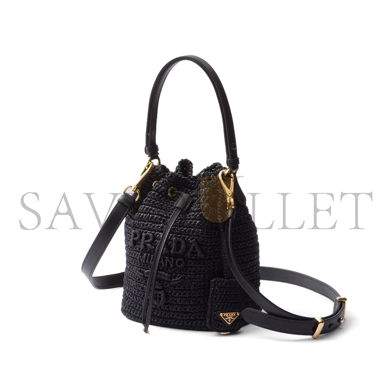 PRADA MINI CROCHET BAG 1BE068 (19.5*15.5*10cm)